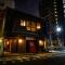 MACHIYA-VILLA SEIAN