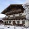 Pension Forsthof Foto: Pension Forsthof