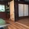 築100年の宿【はぶの家】 - Oshima