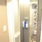My Hotel Ryugu