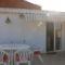 Apartamentos Fornells