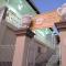 HOTEL CANTO DO CHAFARIZ