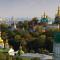 InterContinental - Kyiv by IHG - 基辅