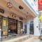 Ming Shou Boutique House