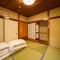 Yufu-no-yu Shiki Iyashi