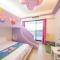 Kids Paradise - Wujie