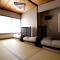 Izumo guesthouse itoan - Izumo