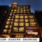 The Tango Hotel Taipei Jiantan