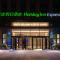 Holiday Inn Express Chongqing University Town by IHG