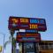 Sea Breeze Inn - LAX Airport, Los Angeles - 英格尔伍德