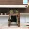 Residencial Spader - Bombinhas - Bombinhas
