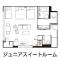 Daiwa Roynet Hotel Hakata Reisen PREMIER