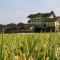 Luxembourg Hills Homestay - Jiaoxi