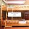 ALL FRIENDS Guest House