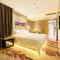 Lavande Hotels Weihai Weigao Square Branch