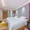 Lavande Hotel (Guangzhou North Railway Station Branch)