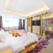 Lavande Hotels Weihai Weigao Square Branch