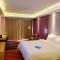 Lavande Hotel (Changsha Railway Station Chaoyang Metro Station Branch)