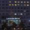 Lavande Hotel Changchun Hangkong University Fanrong Road Metro Station - 长春