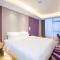 Lavande Hotel (Nanchang West Railway Station Square Branch) - 南昌