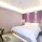 Lavande Hotel Xianyang Yuquan Road Wanda Plaza Branch