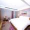 Lavande Hotel Changde Pedestrian Street Branch