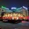 Lavande Hotel Rizhao Haiqu East Road RT-Mart Store