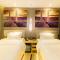 Lavande Hotels Weihai Weigao Square Branch