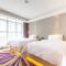 Lavande Hotel Nanchang Qingyunpu Zhuqiao East Road