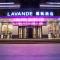 Lavande Hotel Rizhao Xinshi District Branch