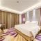 Lavande Hotel Tangshan Convention and Exhibition Yuanyang City - Таншань