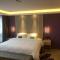 Lavande Hotel Zhoushan Putuo