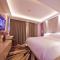 Lavande Hotel (Changsha Railway Station Branch) - 长沙