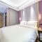 Lavande Hotel(Nanchang Qingshan Road Subway Station Branch)