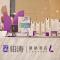 Lavande Hotel (Changsha Railway Station Chaoyang Metro Station Branch) - 长沙