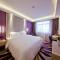 Lavande Hotel (Changsha Railway Station Branch) - 长沙