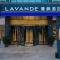 Lavande Hotel (Chengde Mountain Resort Waiba Temple Branch)
