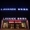 Lavande Hotel Yanjiao Hanwang Road Branch