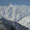 Hakuba Ski Condos - Hakuba