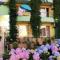 Guesthouse Kamelia