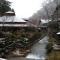 Houshi Onsen Chojukan