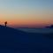 Olderdalen Ski Camp