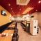 KOKO HOTEL Hiroshima Ekimae