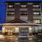 The Address Akakura
