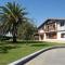 Casa Rural La Palmera - Landetxea