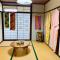 KR Apartment in Kanazawa