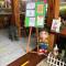 Hugpua Hotel