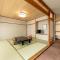 Itoen Hotel New Sakura