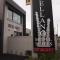 Bellano Motel Suites - Christchurch