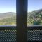 Mountain View House